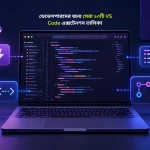 Essential VS Code Extensions for Faster & Cleaner Coding